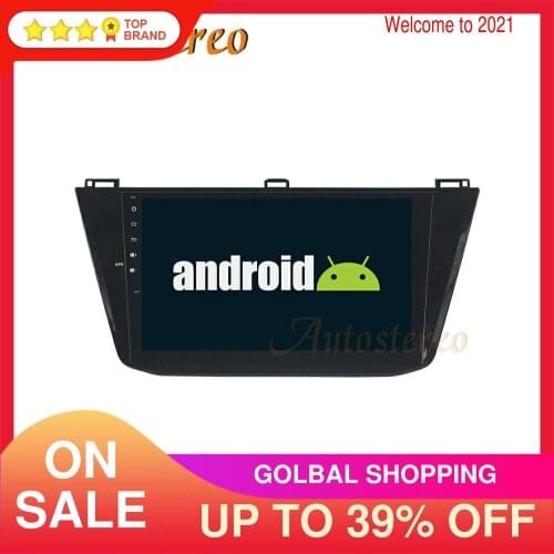 IPS Android 9 Car Multimedia Player For Volkswagen Tiguan 2016-2018 Auto Radio GPS Navigation Stereo Head Unit DSP No DVD Player