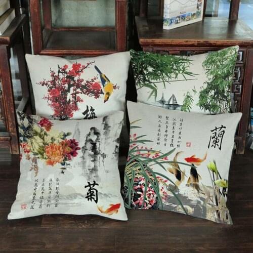 Plum Blossoms Orchid Bamboo And Chrysanthemum Four Gentlemen Flowers In China Pillow Case Chinese Wind Decoration Cushion Cover