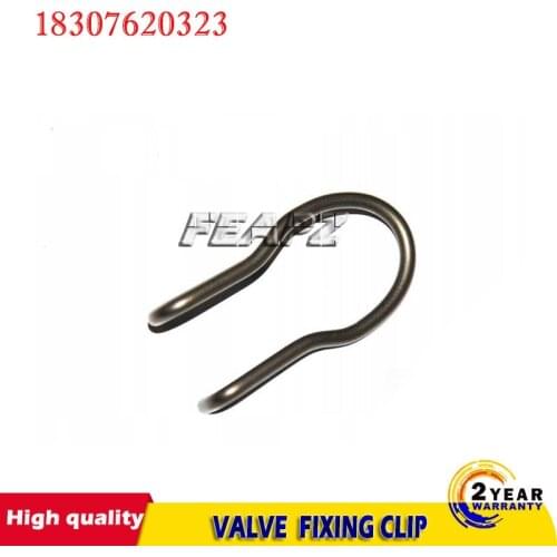 For BMW 1 2 3 4 5 6 7 SERIES X1 X2 X5 X6 EXHAUST FLAP CONTROL VALVE ACTUATOR CLIP FIXING 18307620323