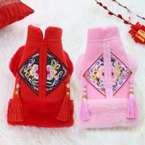 Pet Cat Clothes Fall Winter Wear Warm Thick Sweater Woolen Plush Puppy New Year Tang Suits Clothing Casual Vest Pets Supplies