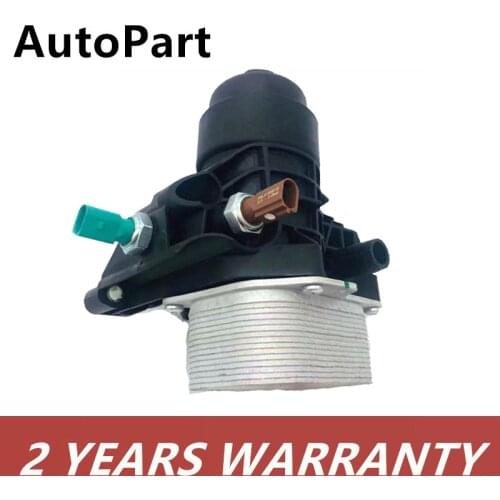 Coolant System Engine Oil Cooler Kit For Audi A3 2.0 TDI 2013 03N115389A 03N117021 03N115389B