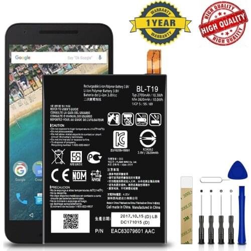 WUHAO LG Nexus 5X Batteries
