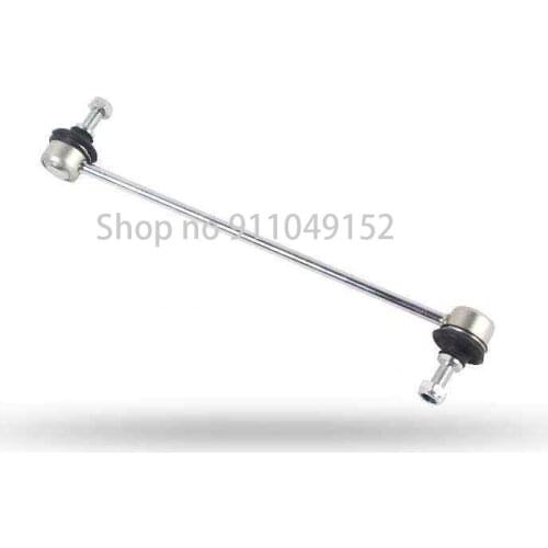 CAR Support bar for stabilizer bar, front E38 725TDS E38b mw728I E38 750I M73N E38 740IL M60 E38 750IL M73N Front stabilizer boo
