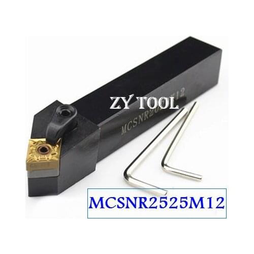 MCSNR2525M12 CNC Turning Lathe Machine Tools Lathe Cutting Tools 45 degrees External Turning Tool Holder 25*25*150mm