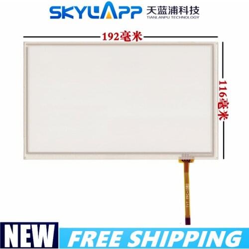New 8''inch touch screen for HSD080IDW1 AT080TN64 AT080TN03 v.1 Touch panel glass handwriting screen 192mm*116mm Free shipping