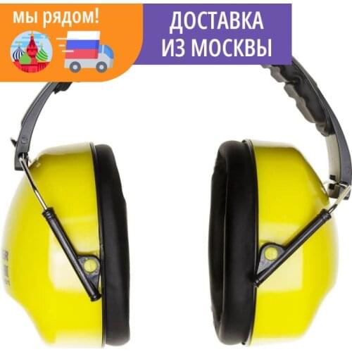 Средства защиты STAYER China At AliExpress