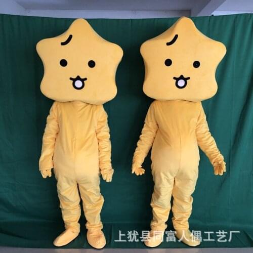 Fursuit Yellow Star Mascot Costume Halloween Cosplay Party Adult Wear Walking Advertising Performance Props