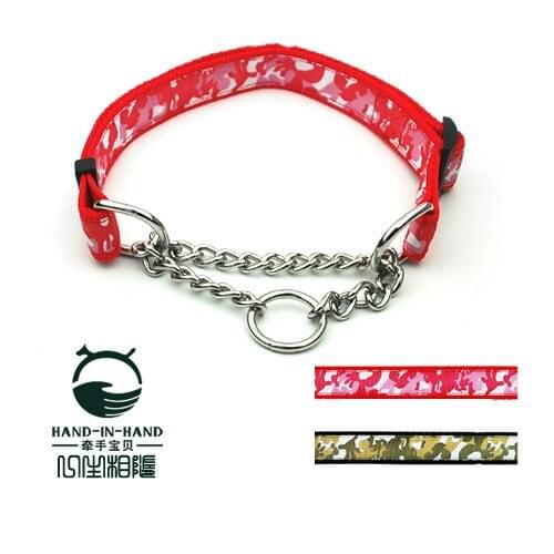 100Pcs/Lot Pet Dog Classic Battle Fatigues Print Choke Chain Collar 2.5cm 2 Colors