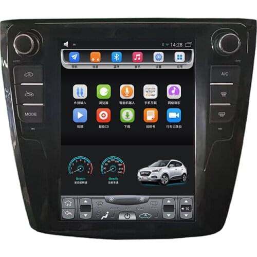 2016-2018 Kadjar 10.4 inch Vertical touch Screen Android Car GPS Navigation with multimedia Video Bluetooth Wifi