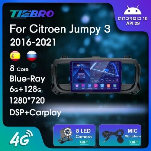 2DIN Android10.0 Car Radio For Citroen Jumpy 3 SpaceTourer 2016-2021 Blu-ray IPS Auto Radio GPS Navigation Car Receiver Carplay