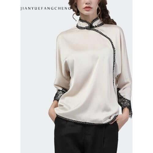 Vintage Stand Collar Apricot Satin Blouse Women Seven Sleeves With Lace Ruffles Spring Summer Tops Elegant Slim All-Match Tops