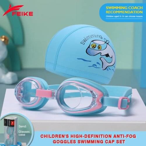 Childrens swimming goggles student swimming goggles high-definition anti-fog myopia with degree swimming goggles swimming cap s