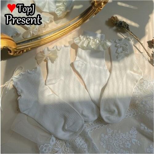 4 double packs Japanese girls cotton Silk Satin lace bowknot beads students soft sister tie socks girls