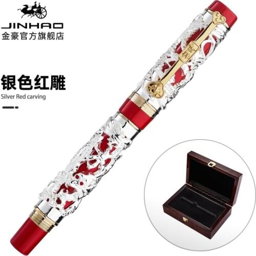 JINHAO 6 Style Luxury Dragon and Phoenix Rollerball Pen Chinese Calligraphy Gel Pens Silver and Red Full Metal Wooden Box Option