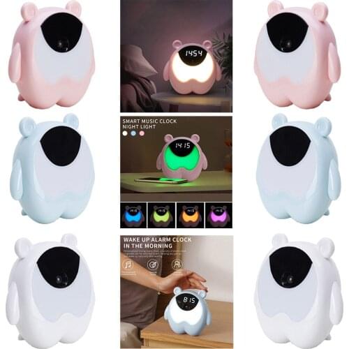Lovely Bear Wake up Light Alarm Clock Lamp, TV Bedside Night Light , Adjustable