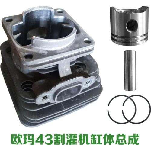 1 SET 40MM CYLINDER PISTON RING KIT FITS FOR OLEO-MAC 43/44 BRUSH CUTTER GRASS TRIMMER LAWN MOWER SPARE PARTS
