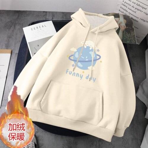 Pullover Plus Velvet Sweater Womens Autumn and Winter New Style Korean Loose Long-sleeved Hooded Pullover Jacket Women Trendy