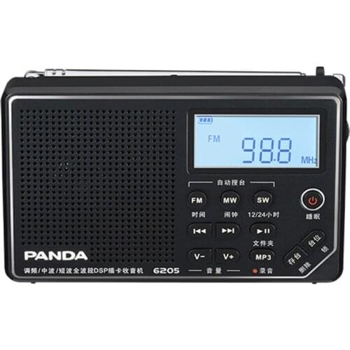 PANDA 6205 lithium battery charge elderly mini portable TF card MP3 player FM Radio