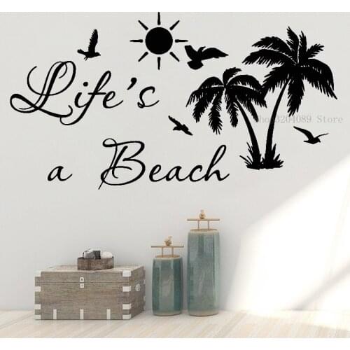 Life Is A Beach Palm Tree Wall Decal Vinyl Creative Summer Surf Beach Nature Decor Kids Room Living Room Home Art Murals CN435
