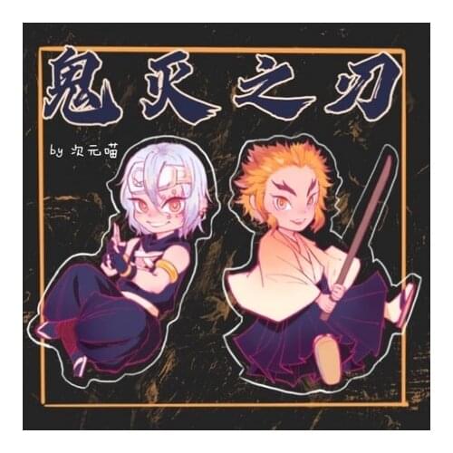Anime Demon Slayer: Kimetsu No Yaiba Uzui Tengen Rengoku Kyoujurou Acrylic Keychain Pendant Coloured Paper Bag Keyring Toy Gift