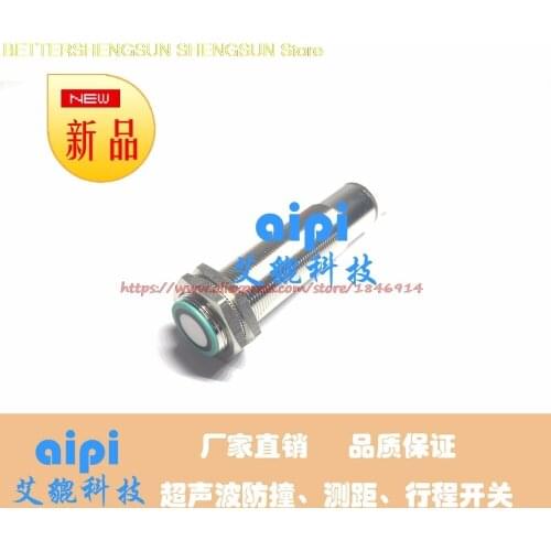 Ultrasonic material level diameter detection sensor UB1000-18-U-1 cloth tension control ranging sensor