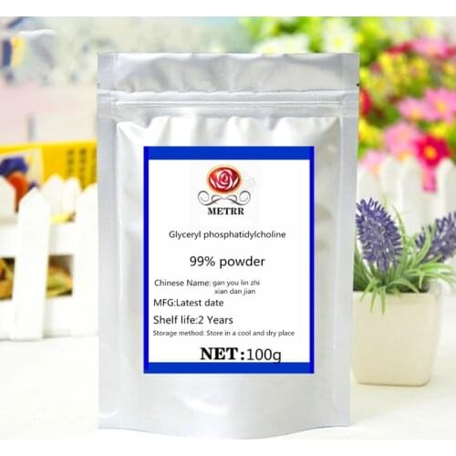 High-quality Hot Sale Glyceryl Phosphatidylcholine Powder Holiday Glitter Powder Whitening Skin To Eliminate Fatigue