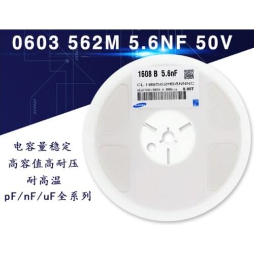 CL10B562MB8NNWC CL10B562MB8NNNC CL10B562KB8NNWC CL10B562KB8NNNC CL10B562JB8NNNC 0603 5.6nF 50V X7R ±5% ±10% ±20% Chip capacitors