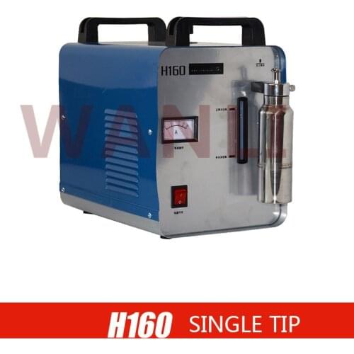 H160 Flame Polishing Machine 220V/300W Single Gun Polishing Machine 75L/H Crystal Acrylic Polishing Tool