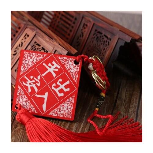 Car interior pendant blank thermal transfer DIY hot painting Chinese knot pendant MDF single-sided printable /personalized custo