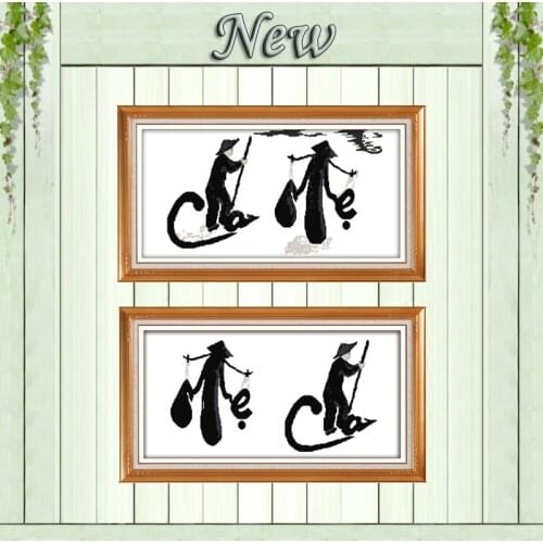 Father mother parents home decor paintings counted print on canvas DMC 11CT chinese Cross Stitch kits embroidery needlework Sets