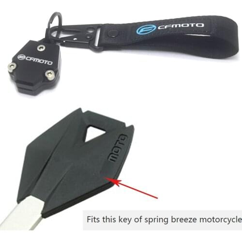 For CFMOTO 400nk 250SR 650nk 400GT 650MT 150NK 250NK CF150 CF250 CF400 Motorcycle key cover shell cover key chain key chain
