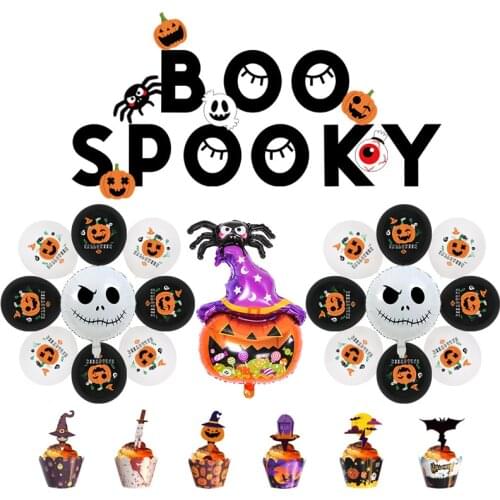 Halloween Party Decoration Set Halloween Flag Pull Spider Ghost Aluminum Foil Balloon Ghost Festival Cake Card Set