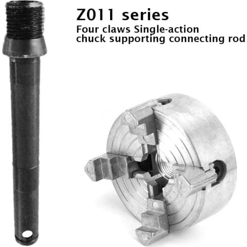 Main Bearing Thread M12x1 Dedicated Tool Metal Machine 3/4 There/Four Jaw Lathe Chuck Connecting Rod Tools Accessaries