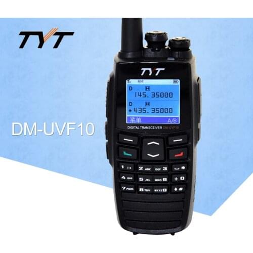 TYT DM-UVF10 Digital Two Way Radio 256CH GPS Walkie Talkie DPMR Ham Transceiver