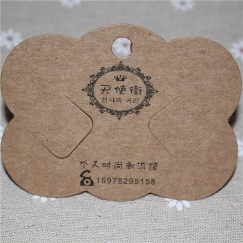 Price Hang Tag For jeans clothing luggage Jewelry Customized logo brand sewing tags garment hang tag price tags for clothing