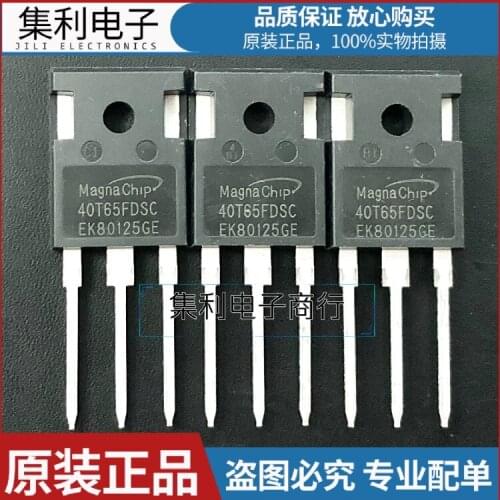 5pcs/lot 40T65FDSC=40T65FDH TO-247