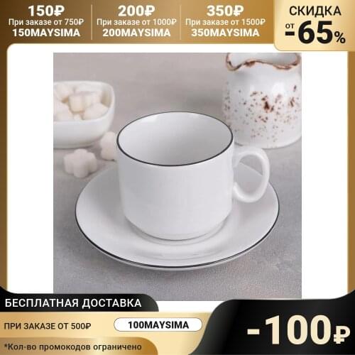 Добрушский фарфоровый завод Cups And Saucers
