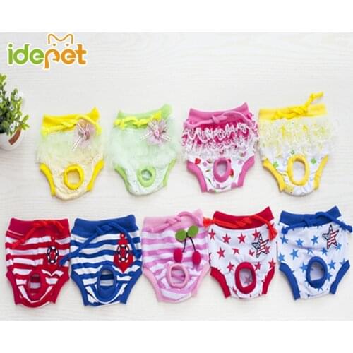 Dog Physiological Pants Teddy Menstrual Pants Small Dogs Pet Underwear Chihuahua Anti-harassment Pants Dog Underwear FF S1