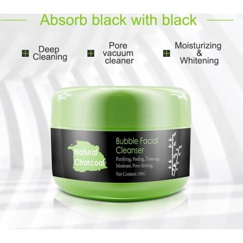 LIRAINHAN Cleansing Face Masks