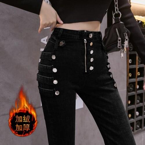 Женские джинсы стрейч MLNRFZ China At AliExpress