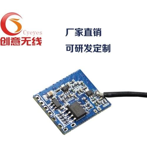 UHF Wireless Module TV Synchronous Audio and Video Transmitter