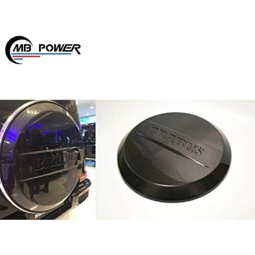 G class W463 W463A W464 G500 G500 G63 G65 Carbon Spare Tire Cover B Style in matte carbon