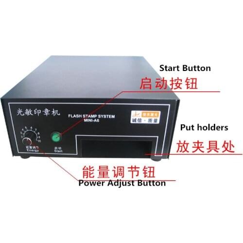 1pcs 220V Photosensitive Portrait Flash Stamp Machine Kit Selfinking Stamping Making Seal System