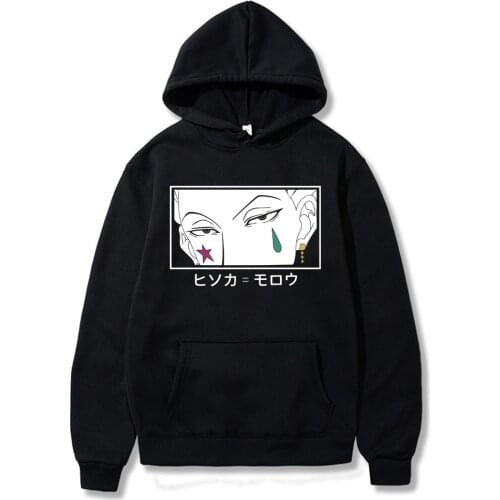 HISOKA MOROW Eyes Hoodies Harajuku Kawaii Hunter X Hunter Long Sleeve Pullover Hoodie