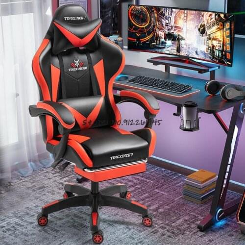 Ushi Gaming Chair Computer Chair Home Reclining Comfortable Back Seat Gaming Chair Lift Sedentary Back Chair