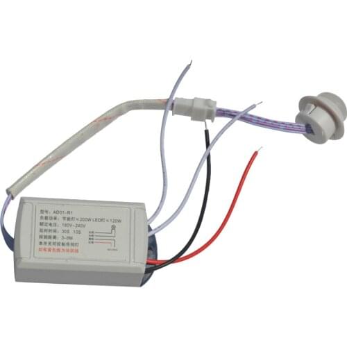 Infrared Module Body Sensor Intelligent Light Lamp Motion Sensor AC 12V Intelligent Light Auto ON/OFF Switch with IR Detector