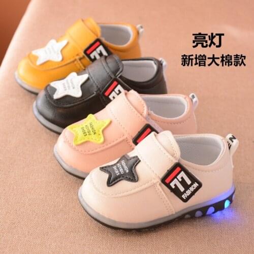 Liva girl Children's Sports Shoes