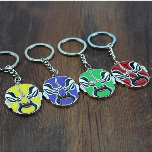 National Wind Key Chain Chinese Peking Opera Elements Mask Gift Facebook Keychain