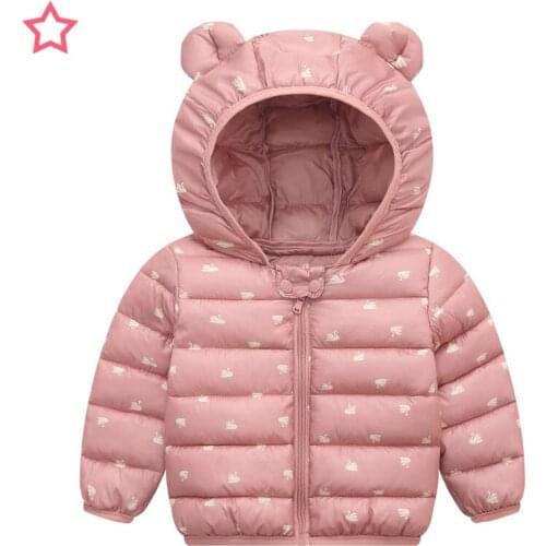 Down Jackets For Girls Philology China