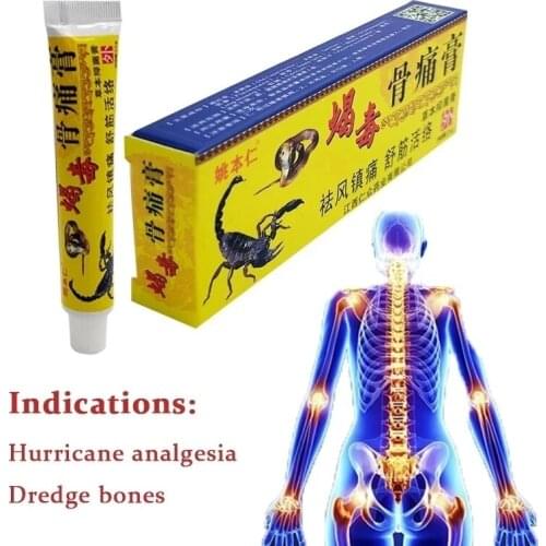 1PCS Tibet Analgesic Cream Treat Rheumatoid Arthritis Joint Pain Back Pain Relief Analgesic Balm Ointment Herbal Cream Plaster